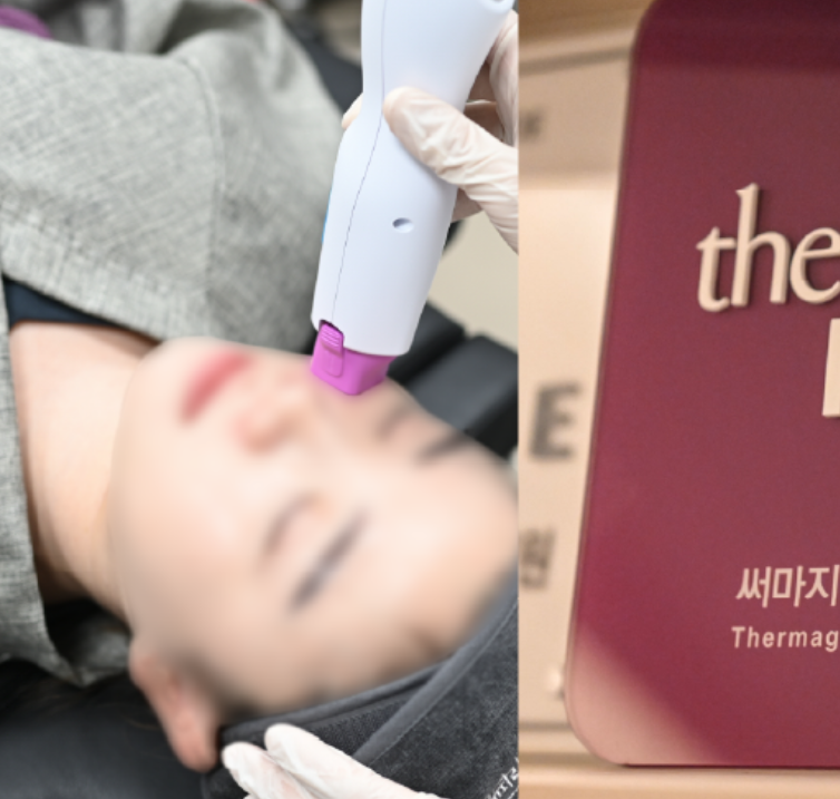 광피부과의원's Image