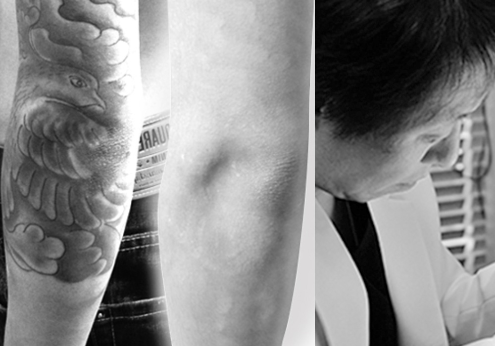 클린타투의원's Image