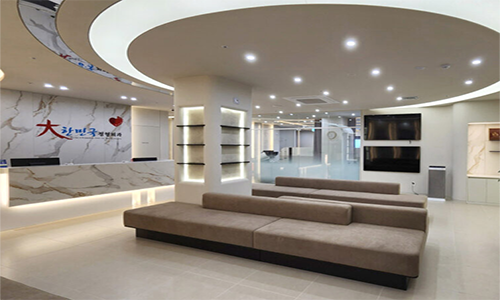 대한민국정형외과병원's Image