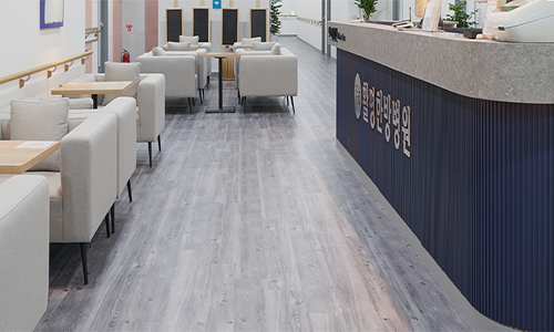 활명한방병원's Image