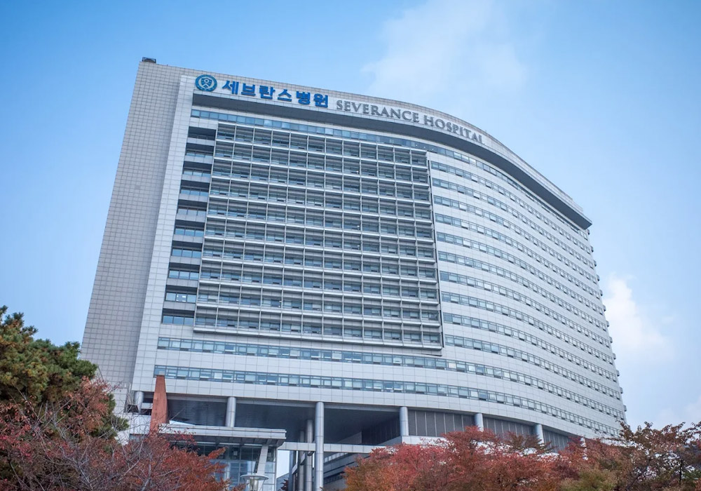 연세대학교의과대학세브란스병원's Image