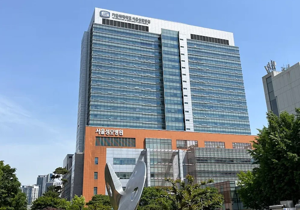 학교법인가톨릭학원가톨릭대학교서울성모병원's Image