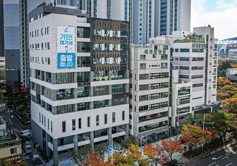 거인병원's Image