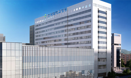 건국대학교병원's Image