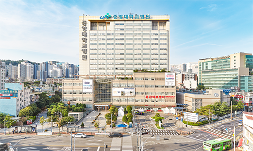 중앙대학교병원's Image