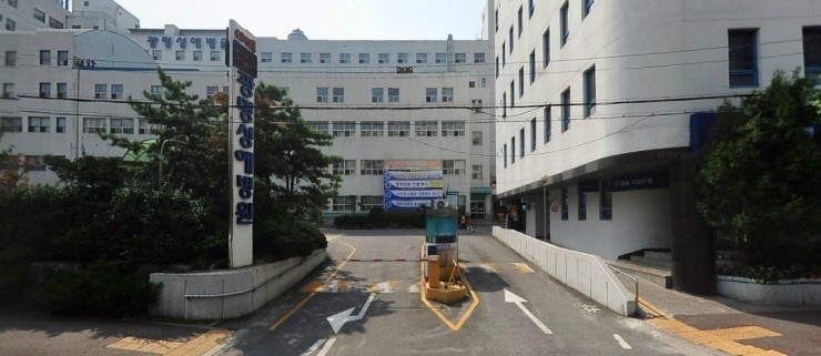 광명성애병원's Image