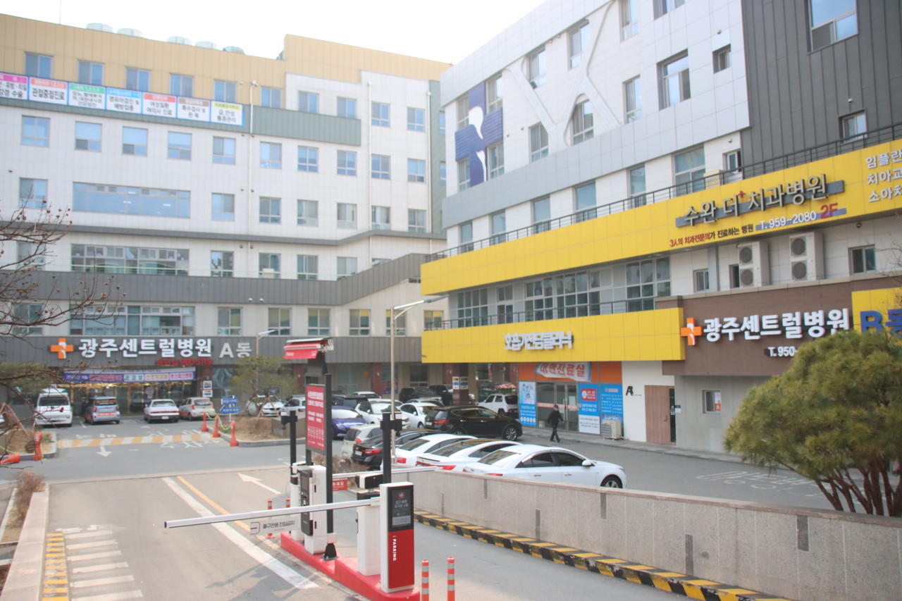 광주센트럴병원's Image