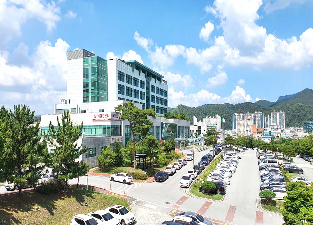 구미강동병원's Image