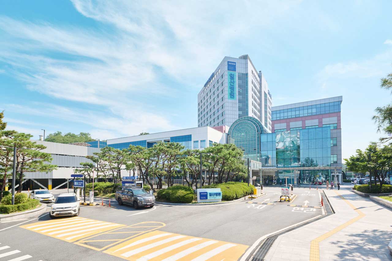 국민건강보험공단일산병원's Image