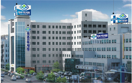 목포기독병원's Image