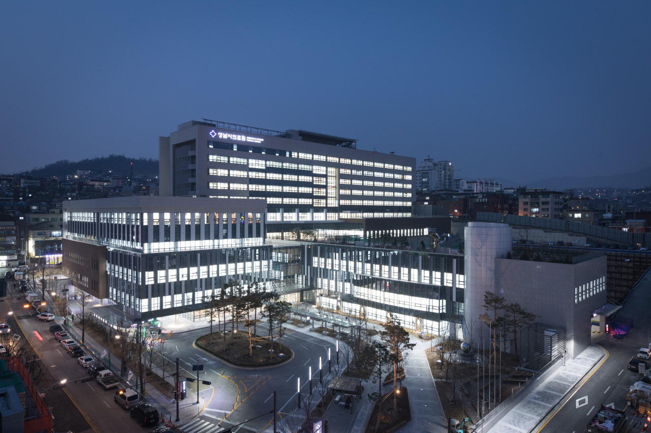 성남시의료원's Image