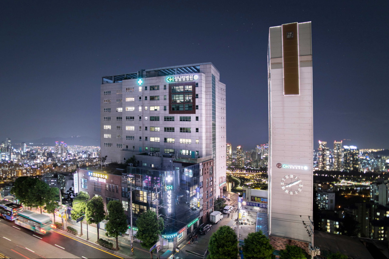 순천의료재단 성남정병원's Image