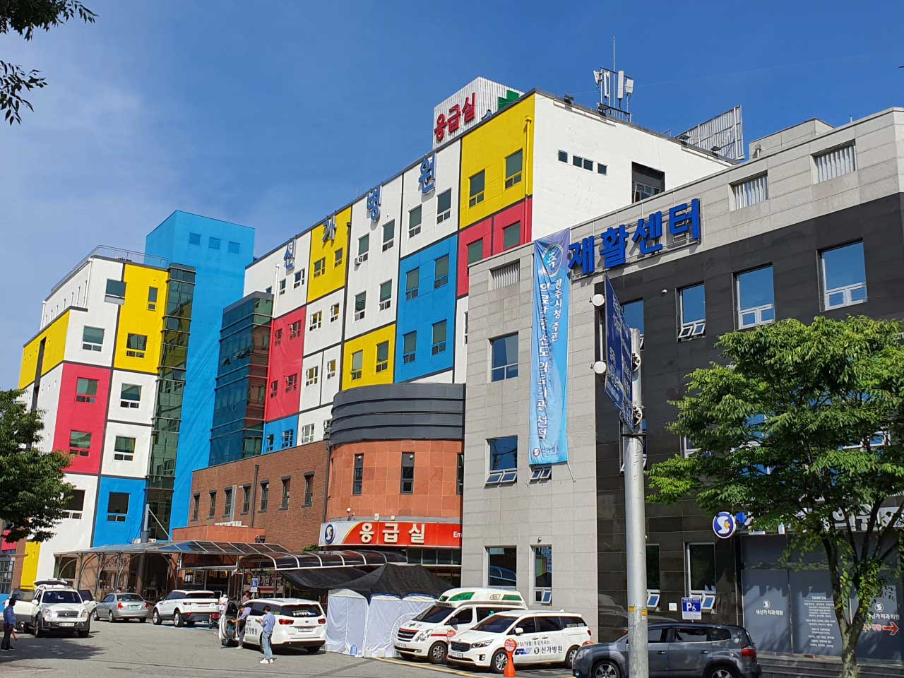 신가병원's Image