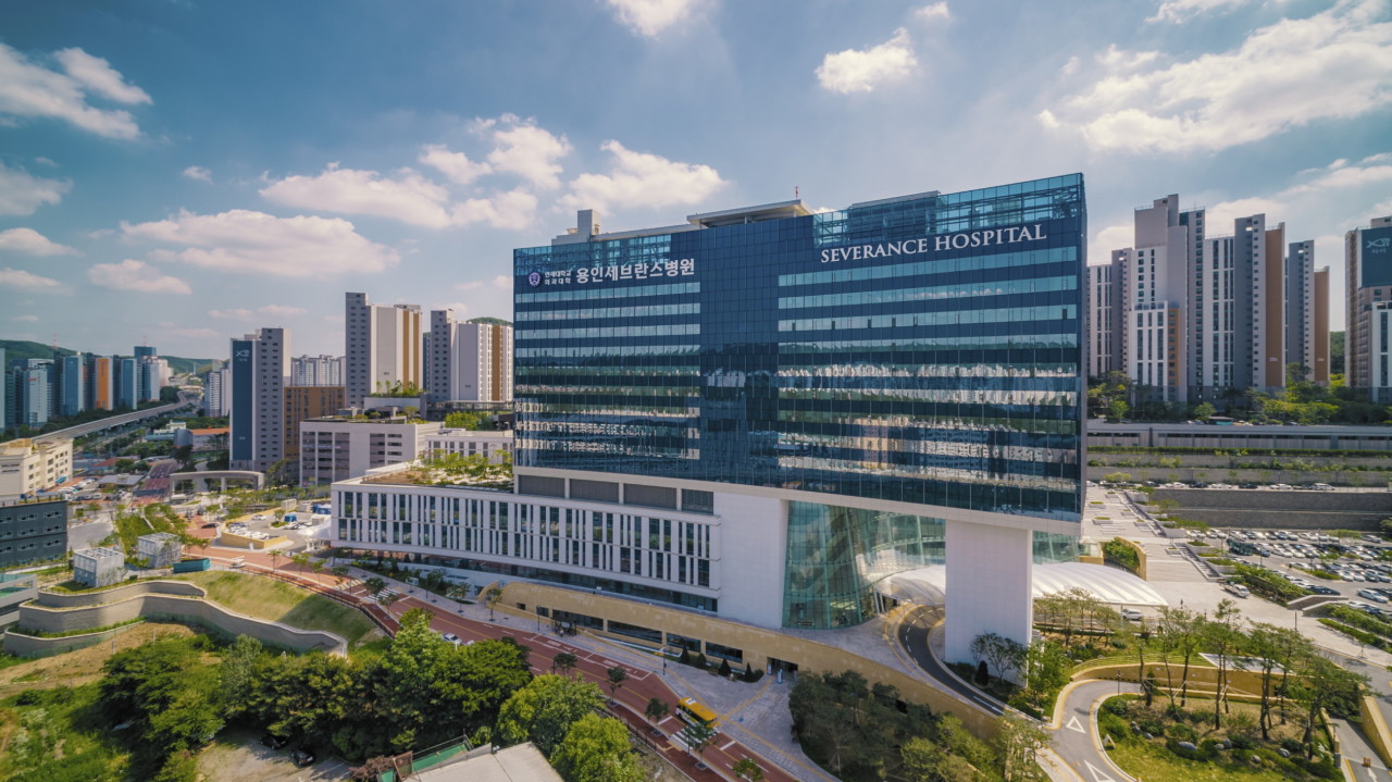 연세대학교 의과대학 용인세브란스병원's Image