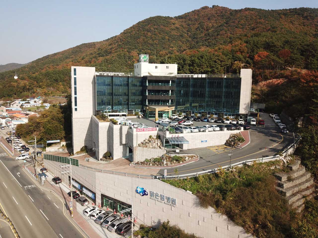 의료법인 성념의료재단맑은샘병원's Image