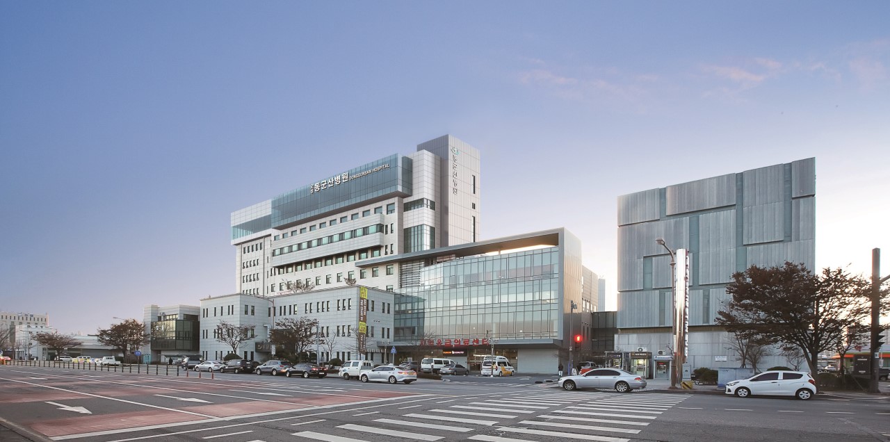 의료법인 오성의료재단 동군산병원's Image