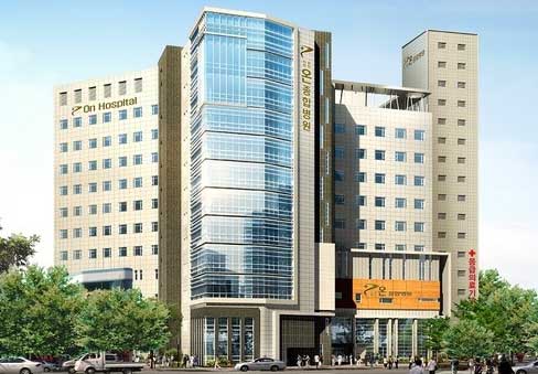 의료법인 온그룹의료재단 온종합병원's Image