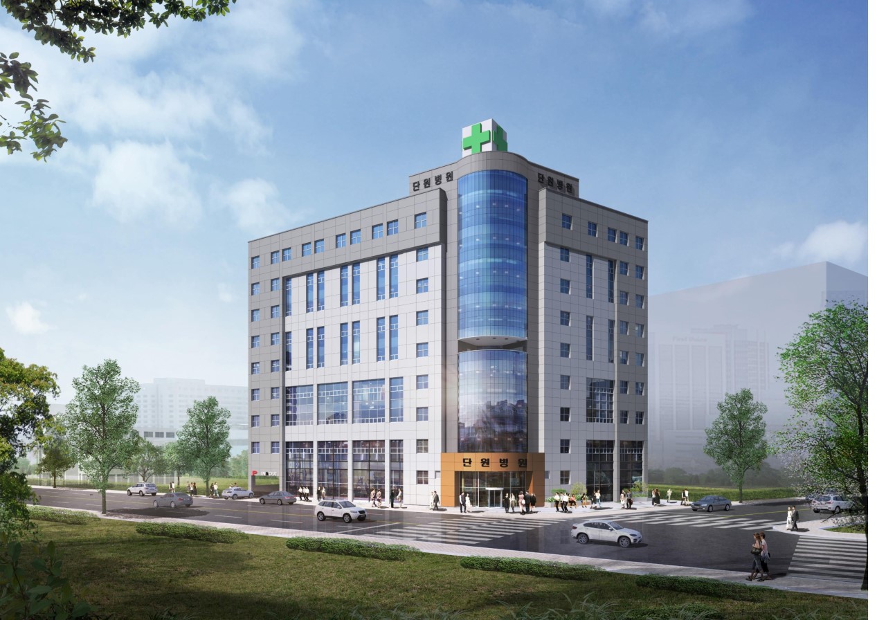 의료법인 플러스의료재단 단원병원's Image
