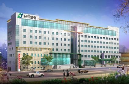 의료법인루가의료재단 나은병원's Image