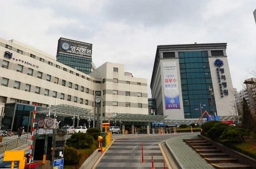 의료법인명지의료재단명지병원's Image