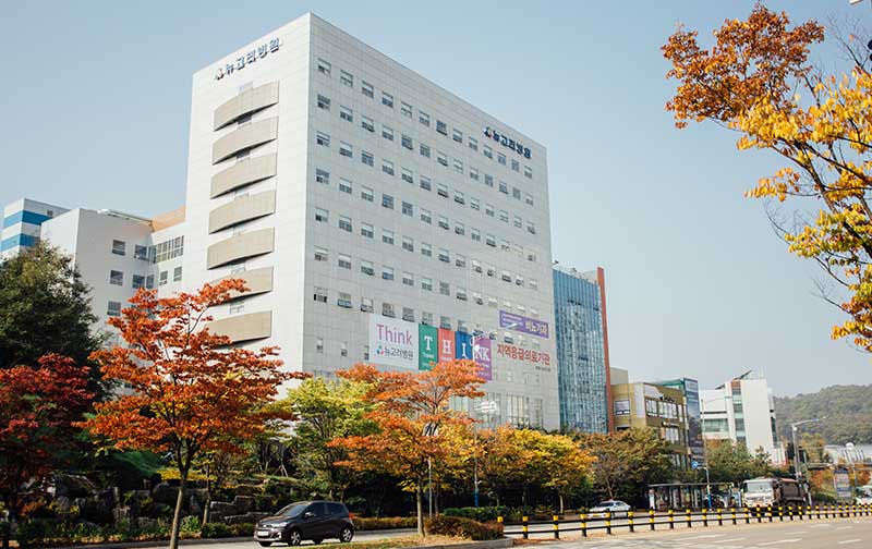 의료법인인봉의료재단뉴고려병원's Image