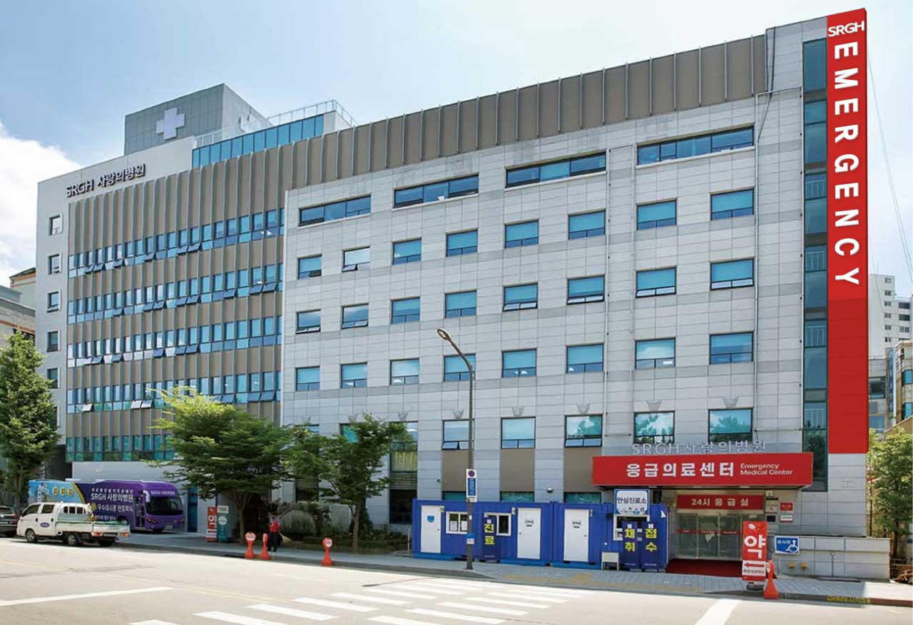 의료법인칠석의료재단사랑의병원's Image