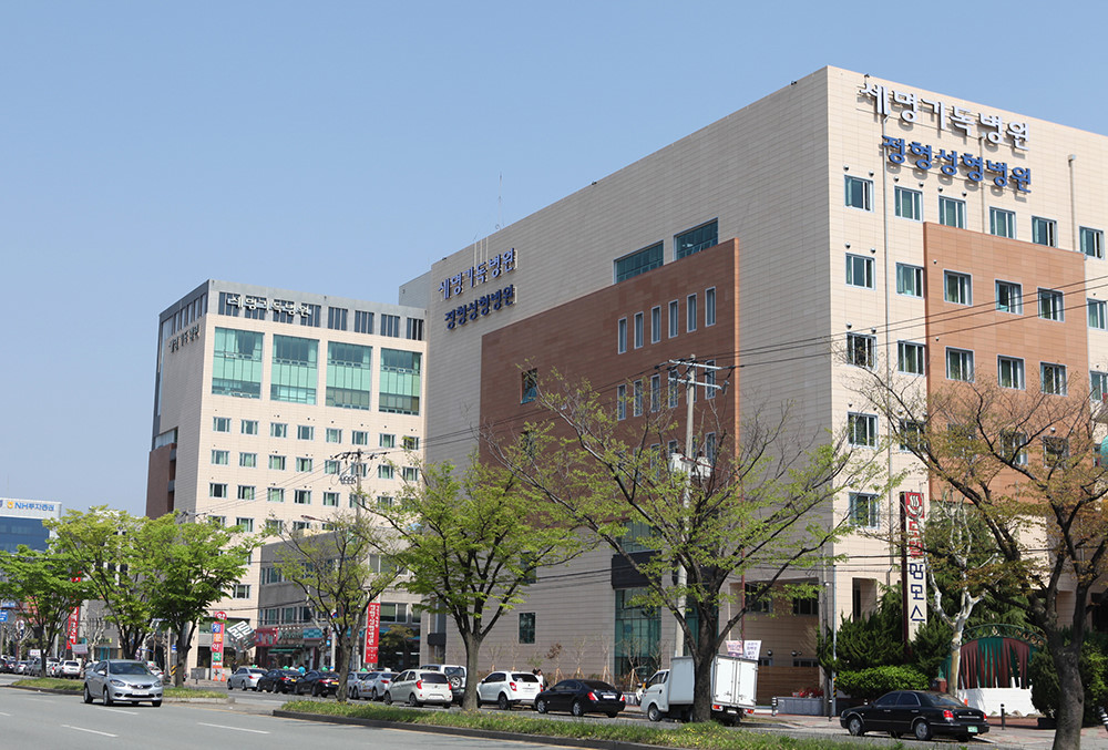 의료법인한성재단포항세명기독병원's Image