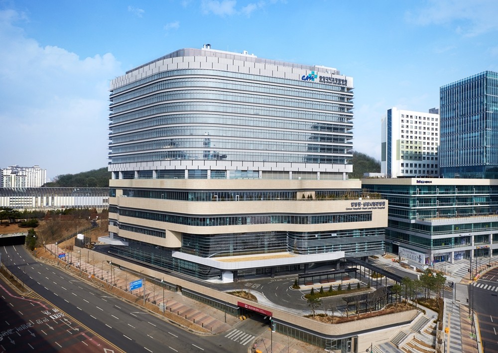 중앙대학교광명병원's Image