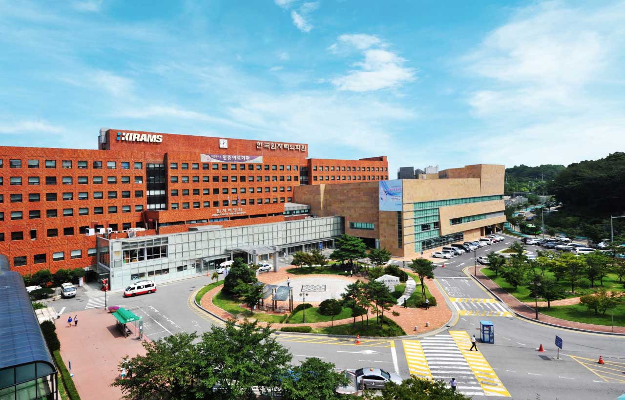 한국원자력의학원원자력병원's Image