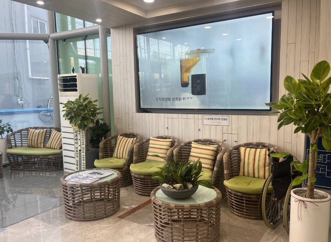 강남여성병원's Image