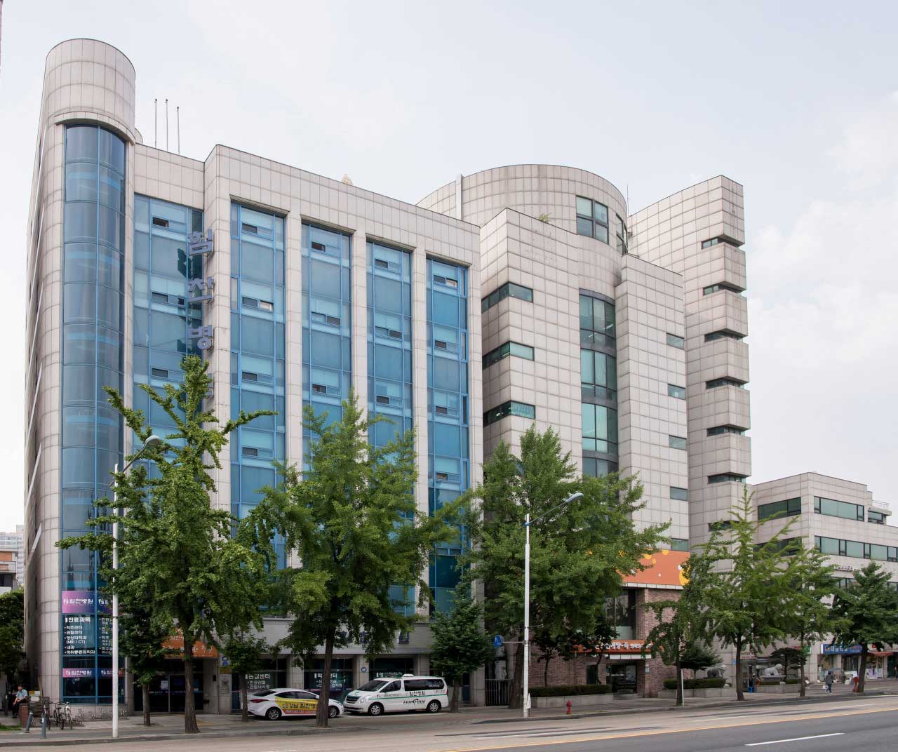 강남힘찬병원's Image