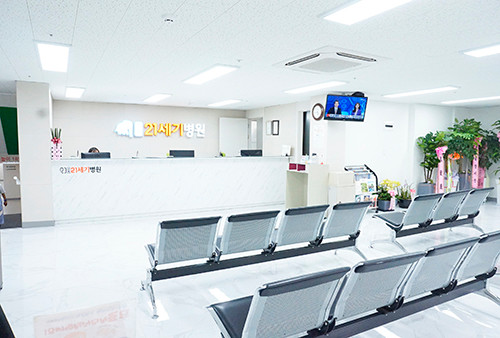 강북21세기병원's Image