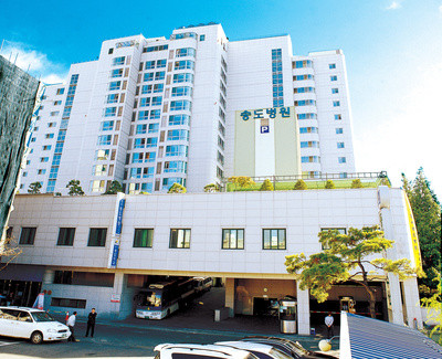 강서송도병원's Image