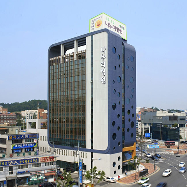 나누리수원병원's Image
