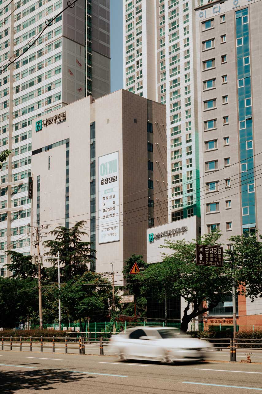 나르샤병원's Image