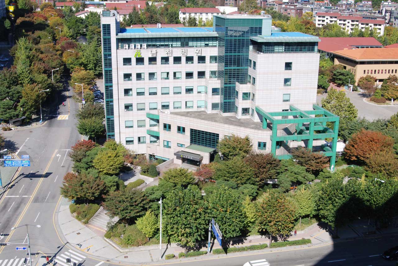 남천병원's Image