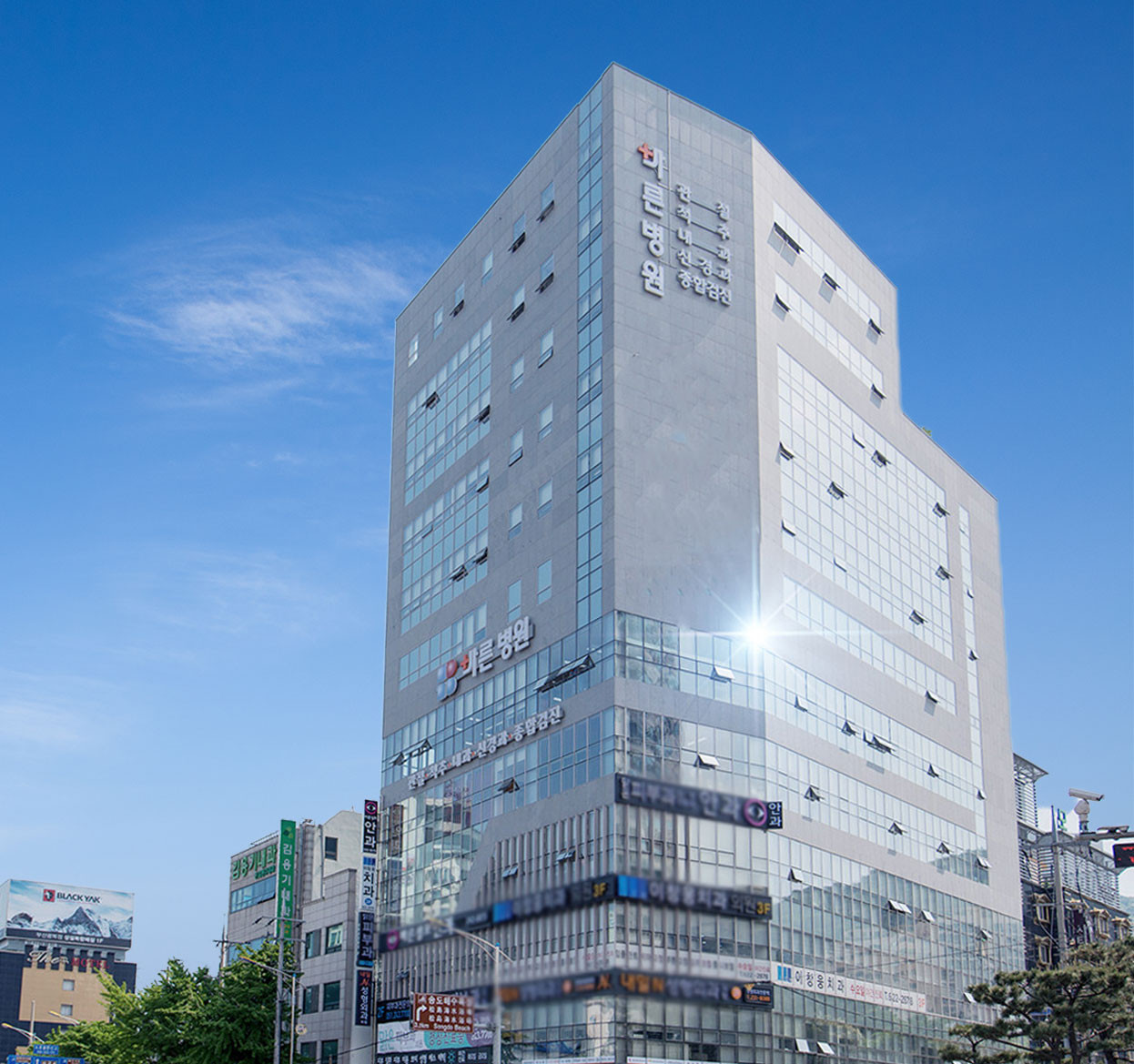 바른병원's Image