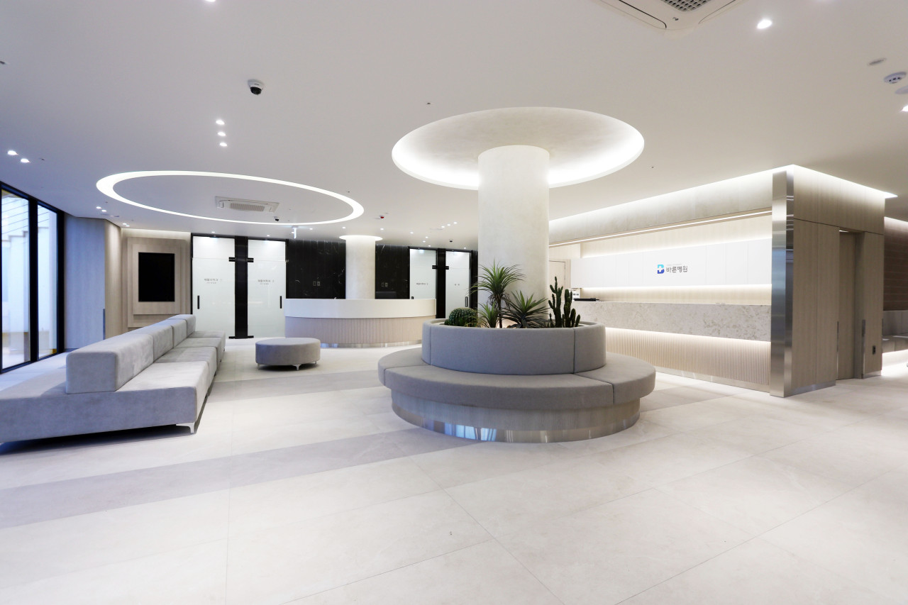 바른병원's Image