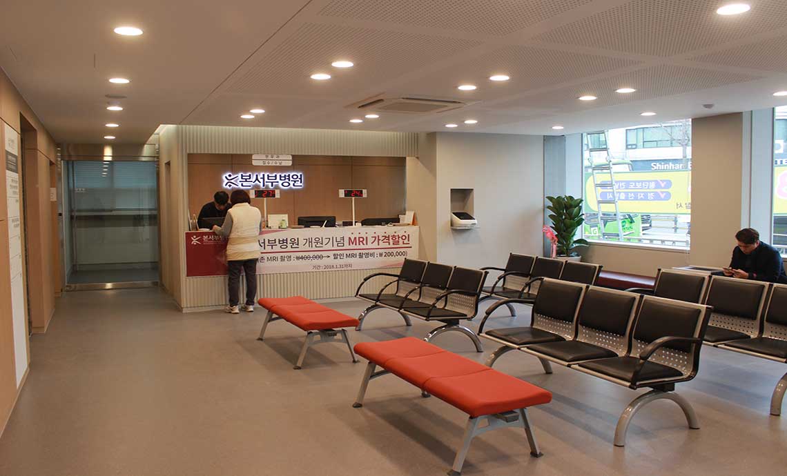 본서부병원's Image