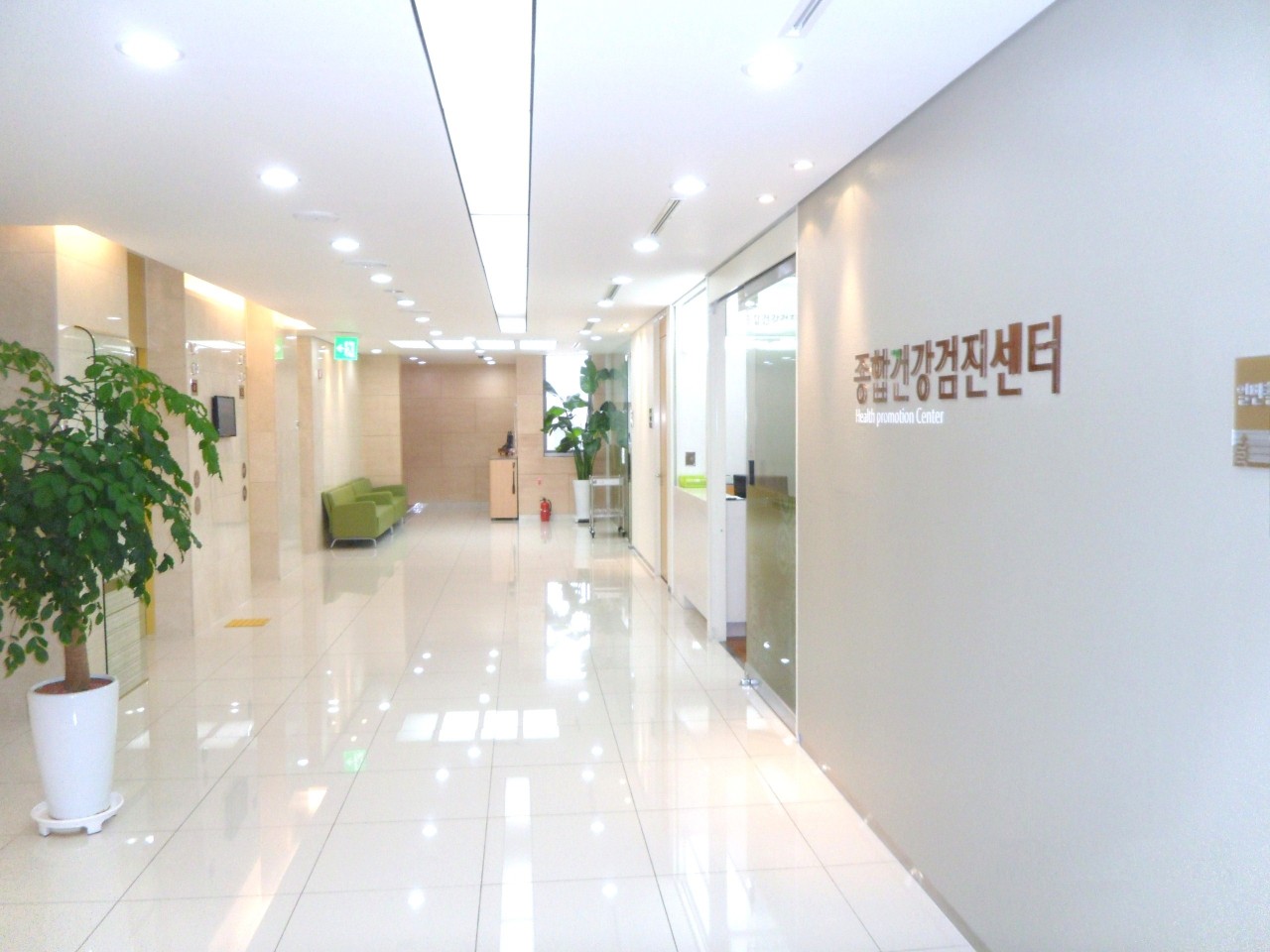 새항운병원's Image