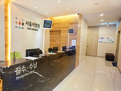 서울석병원's Image