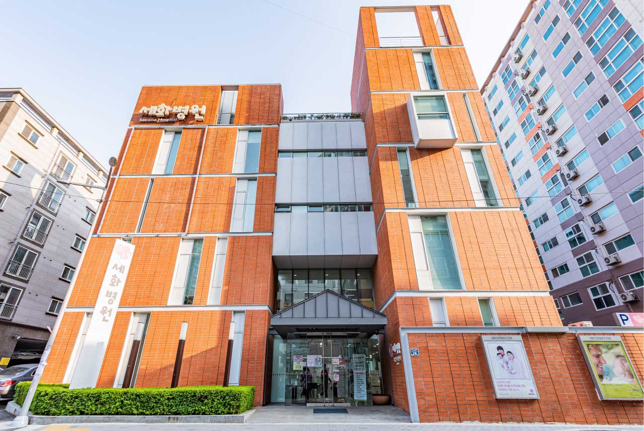 세화병원's Image