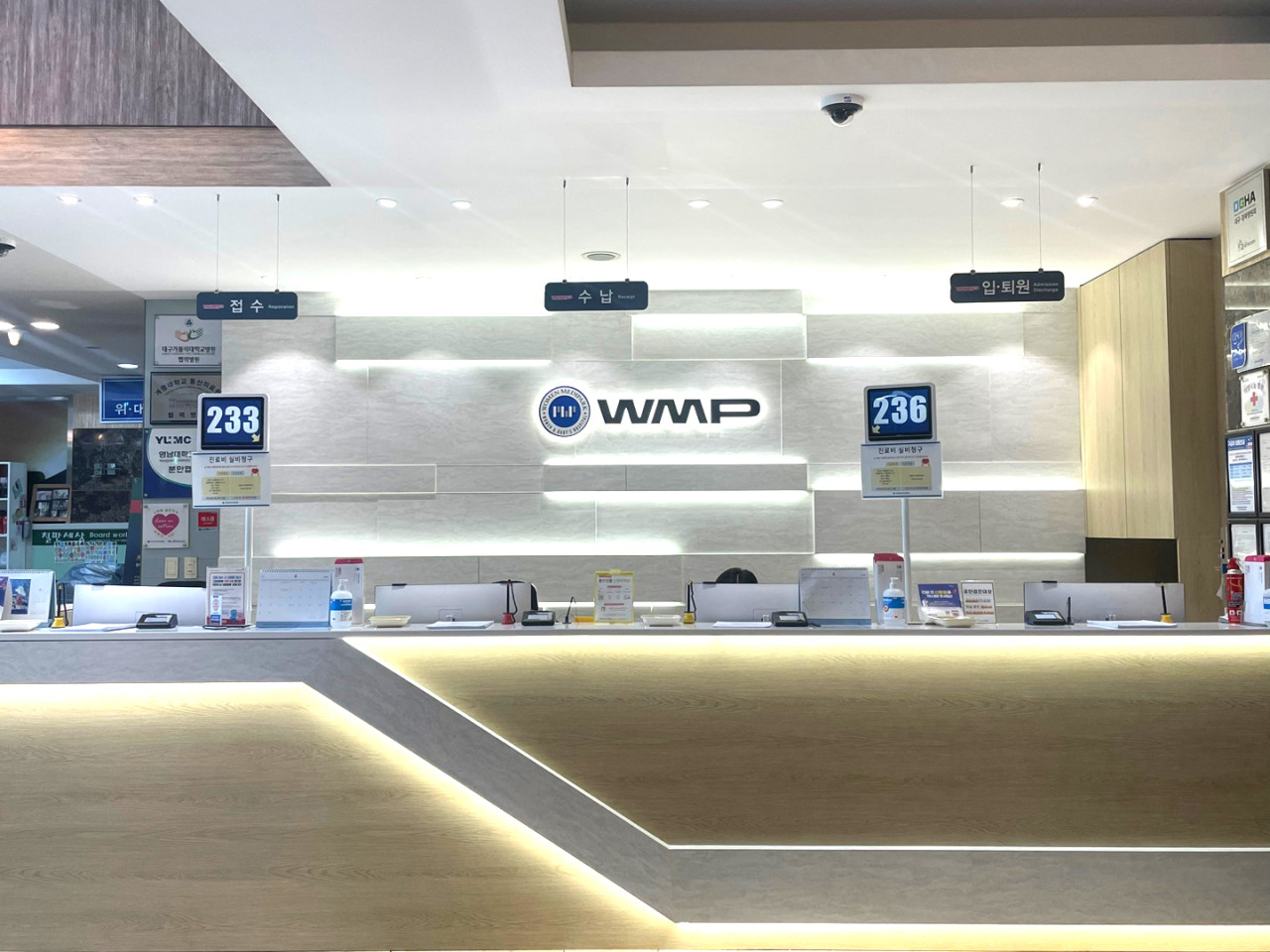 여성메디파크병원's Image