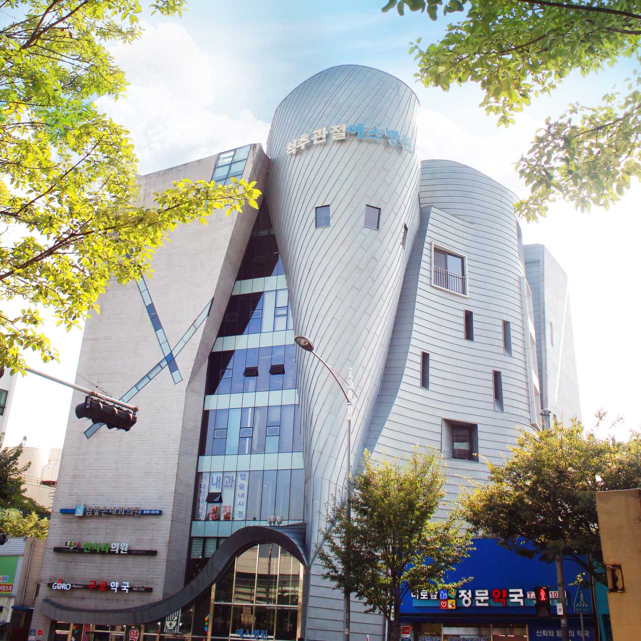 예스병원's Image