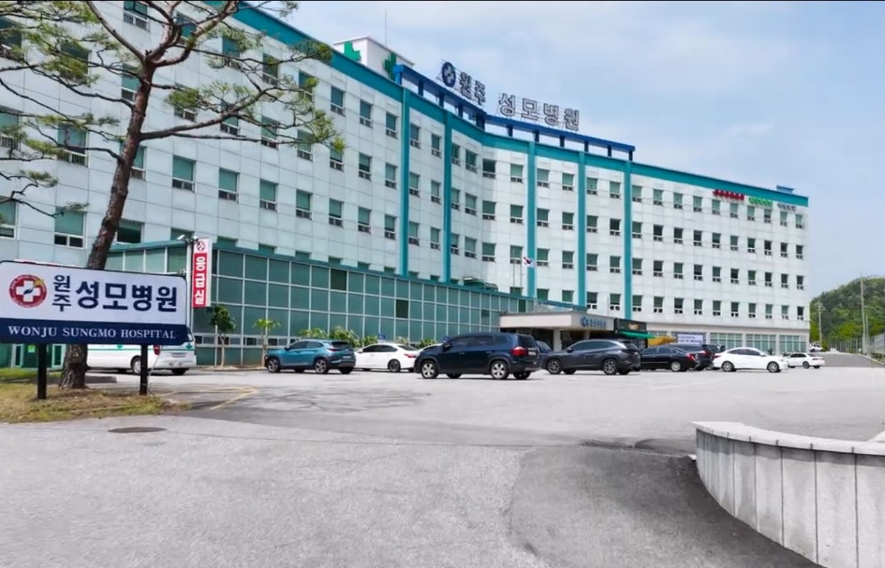 원주성모병원's Image