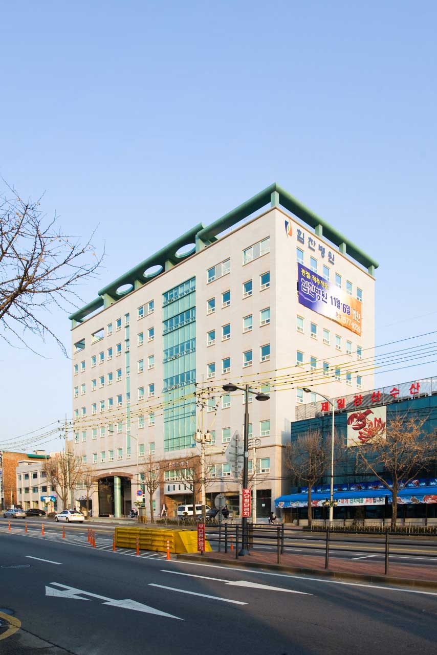 의료법인 상원의료재단 강북힘찬병원's Image