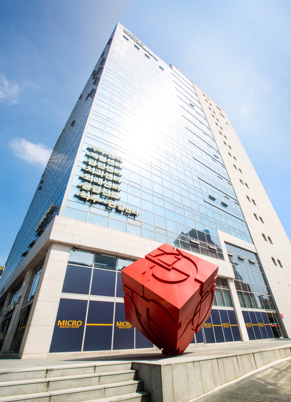 의료법인 송암의료재단 마이크로병원's Image