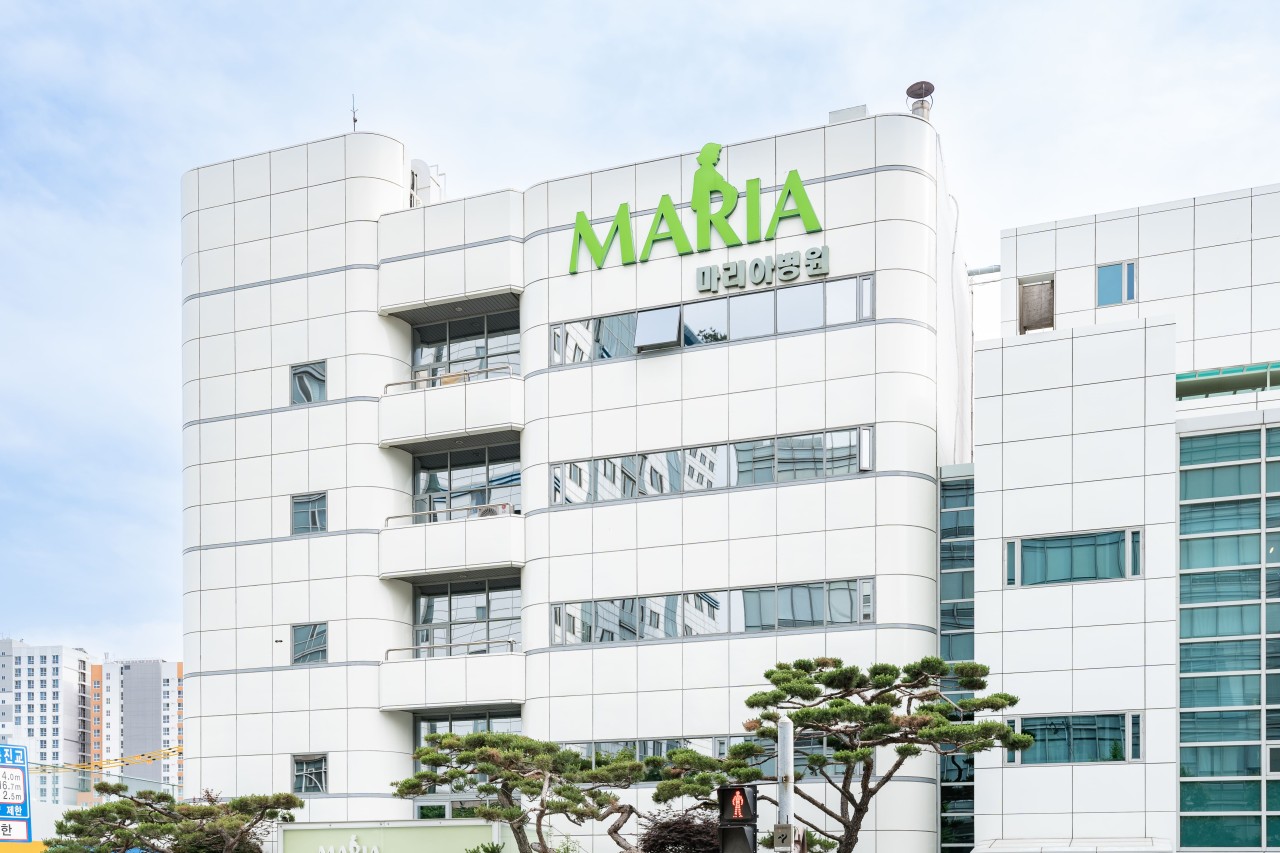 의료법인마리아의료재단마리아병원's Image