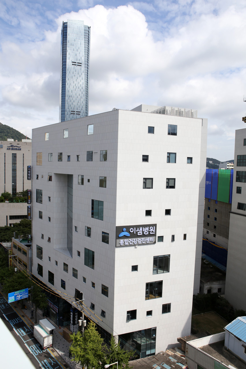 이샘병원's Image