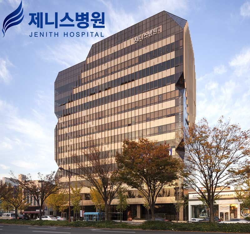 제니스병원's Image
